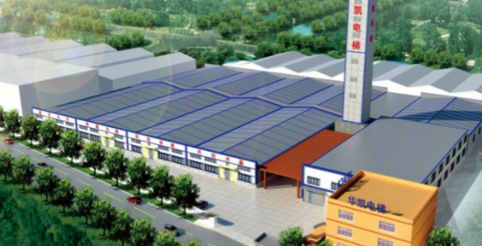 1557736648824770.png 华凯电梯.png