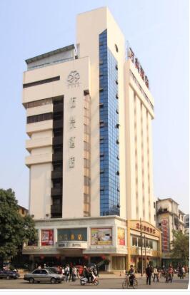 南宁市万兴酒店.jpg